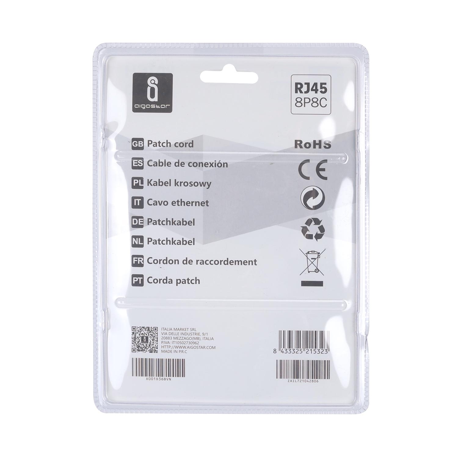 Patch cords 10m