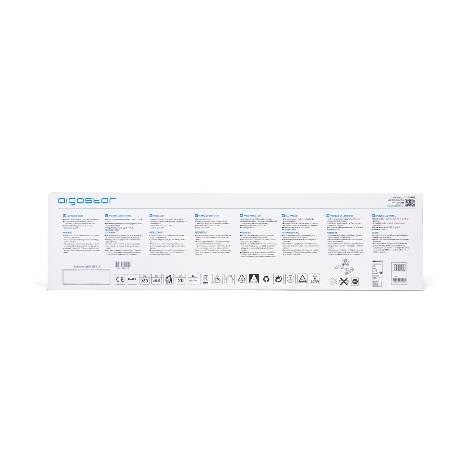 Panel podtynkowy 1200x300 50W 5600K