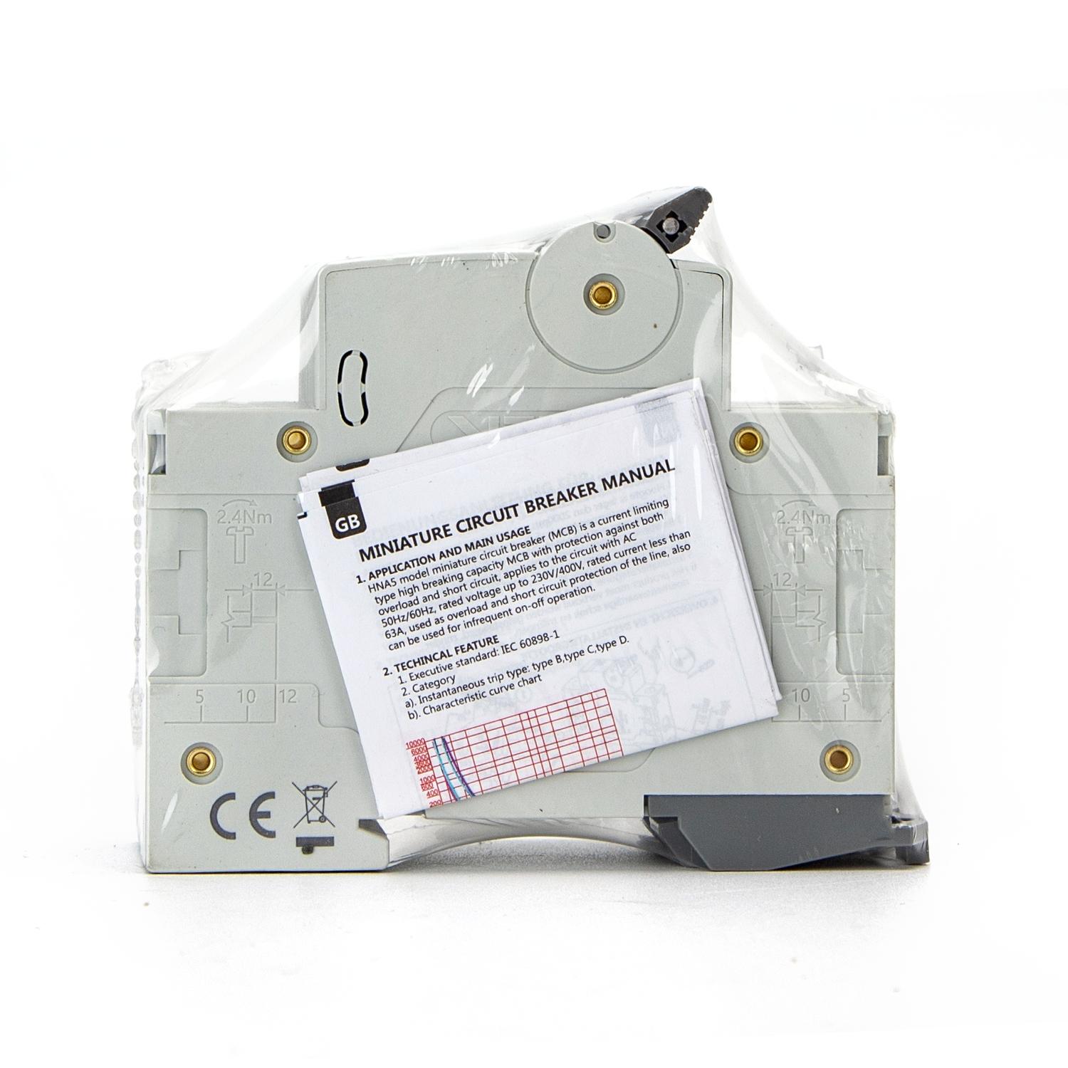 Miniature Circuit Breaker 2P 40A C CURVE Gray