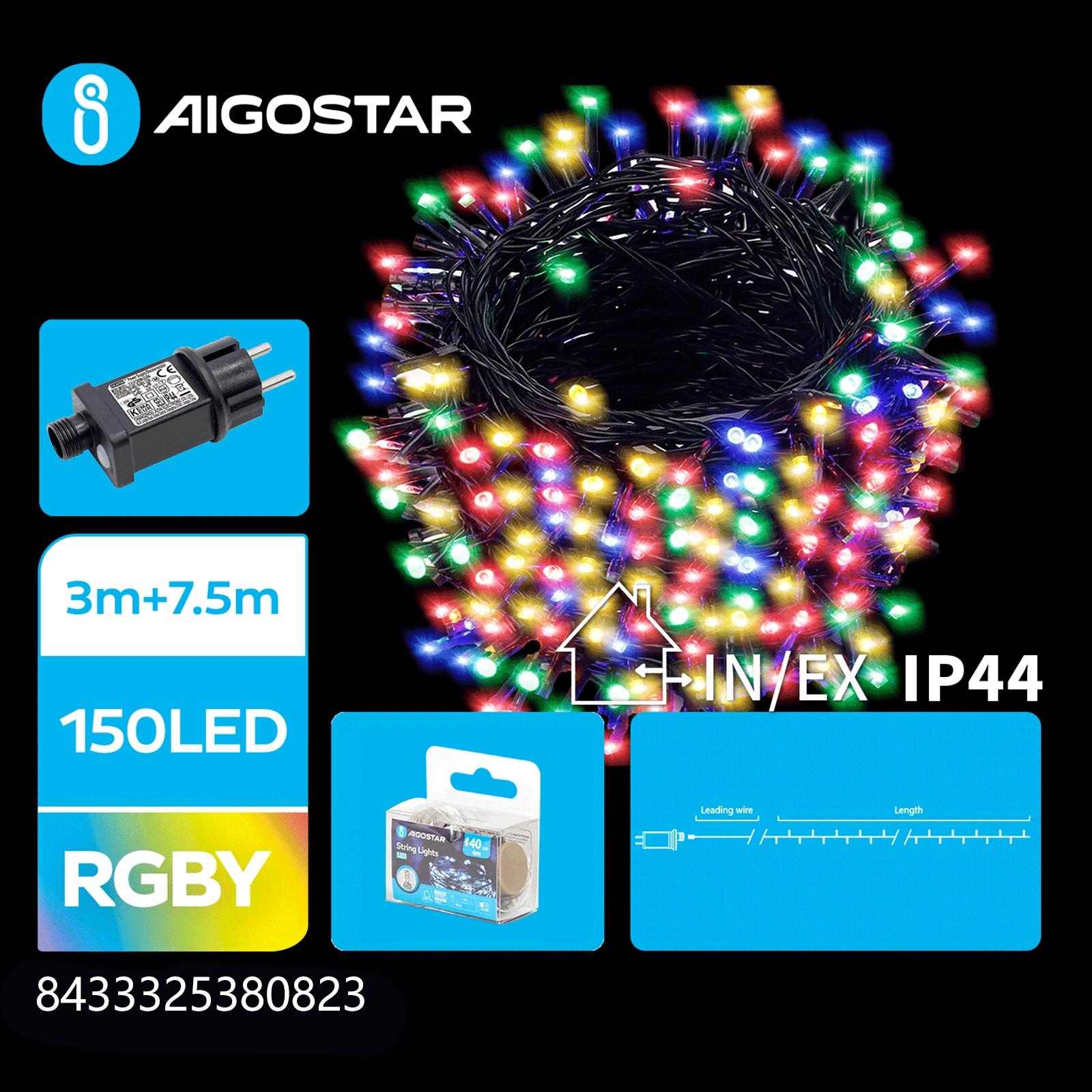 Low voltage flat string lights, RGBY, 7.5m