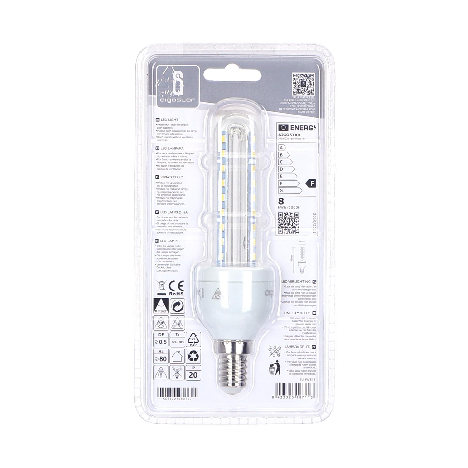 LED E14 8W U-tube