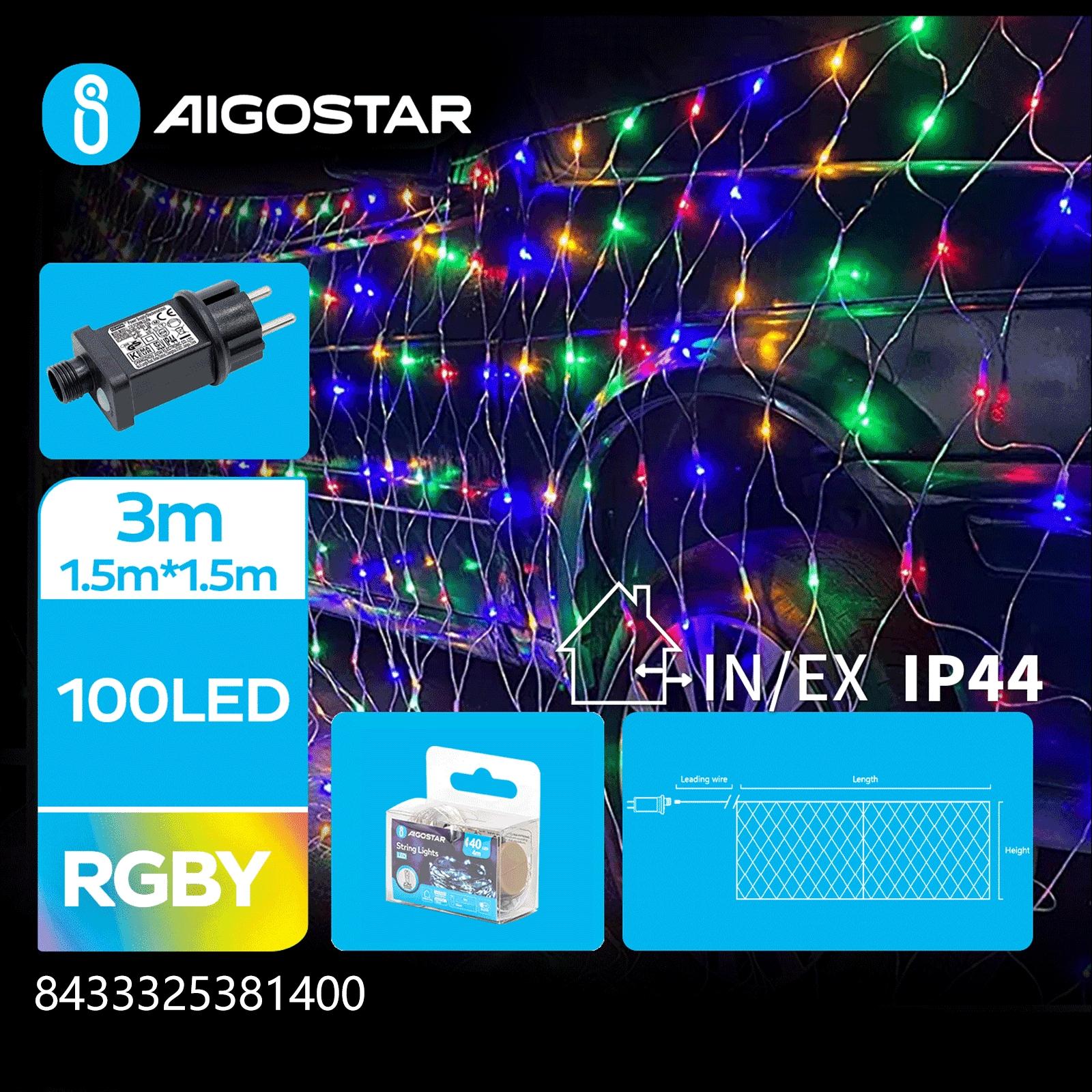 Low voltage net light flat string lights, RGBY, 1.5m*1.5m