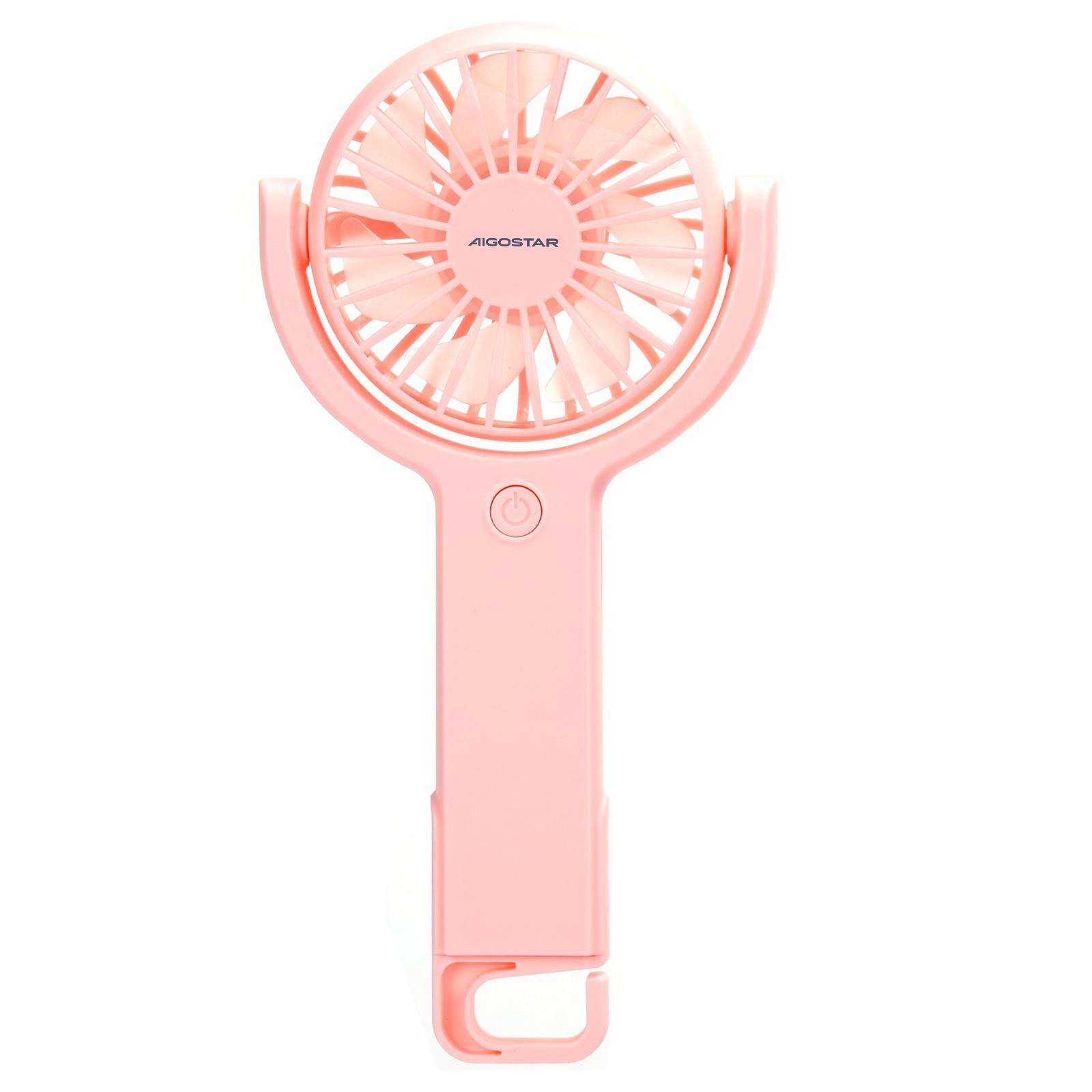 Handheld fan 3-inch 7-leaf USB（offline）