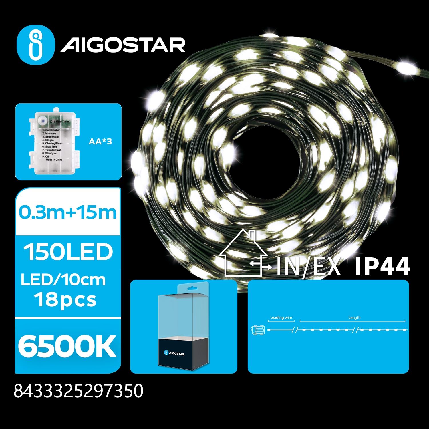 3AA battery string lights (PVC & copper), cold white, 15m