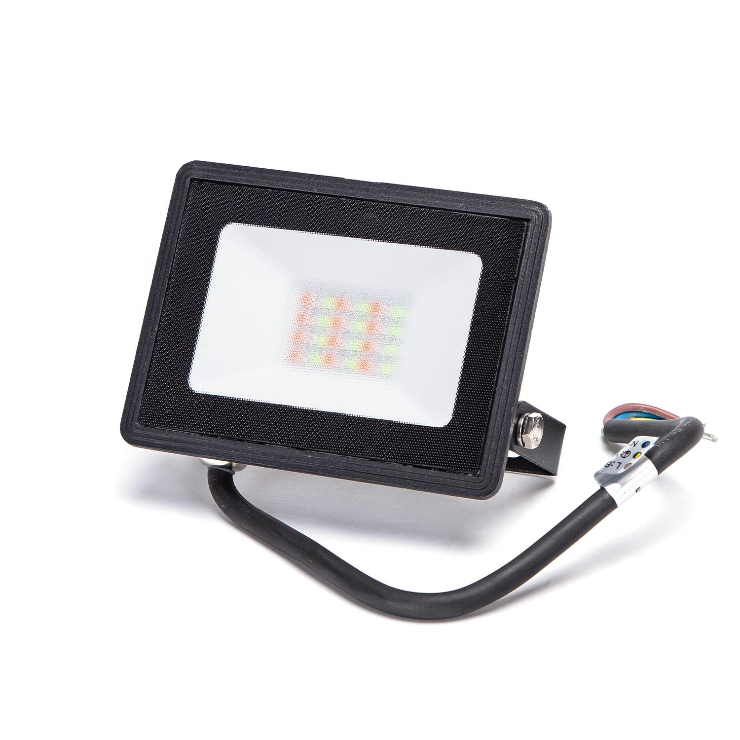 LED RGB Die-Cast Floodlight Black 20W