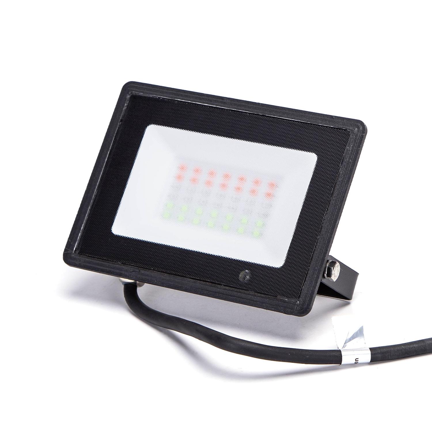 LED RGB Die-Cast Floodlight Black 30W