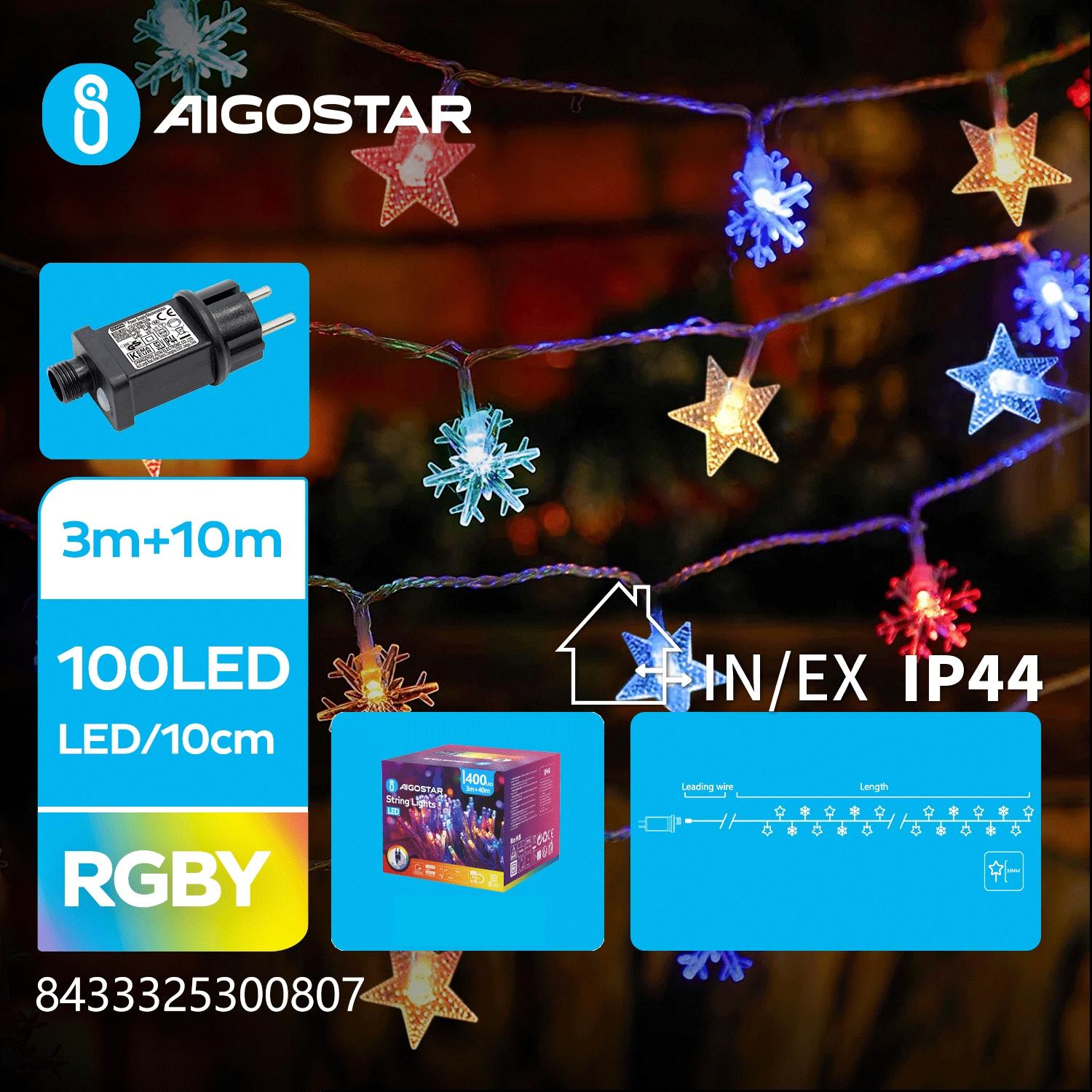 Low voltage star snowflake string lights, RGBY, 10m