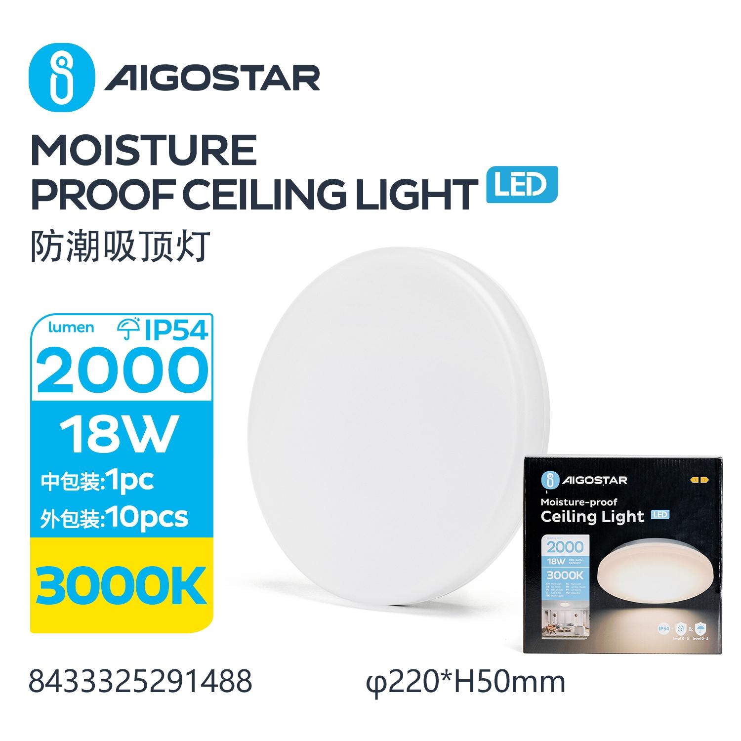 Ceiling Light 18W 3000K D220*H50 mm