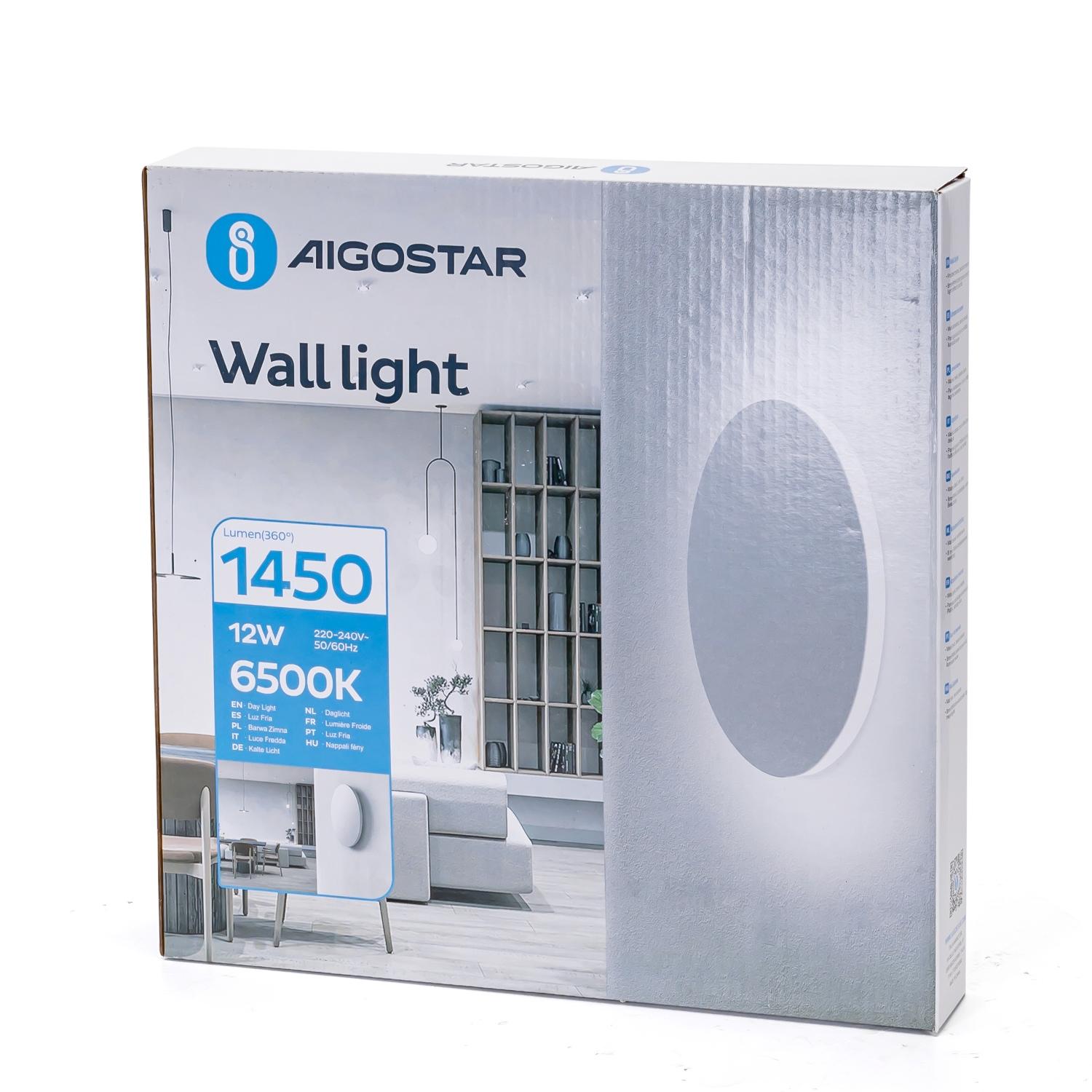 LED Metal Wall Light White 12W