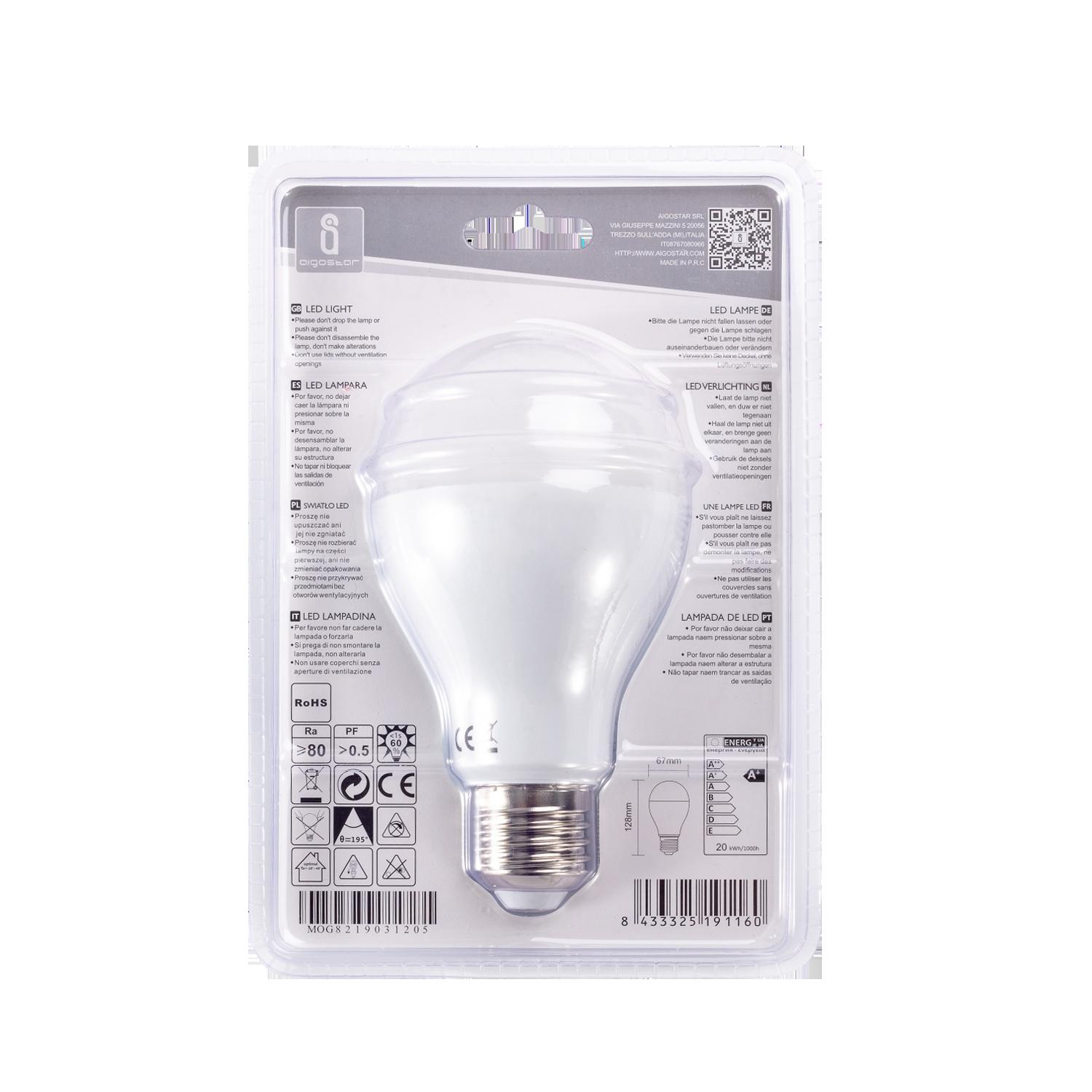 E27 20W A67 ( general bulb )