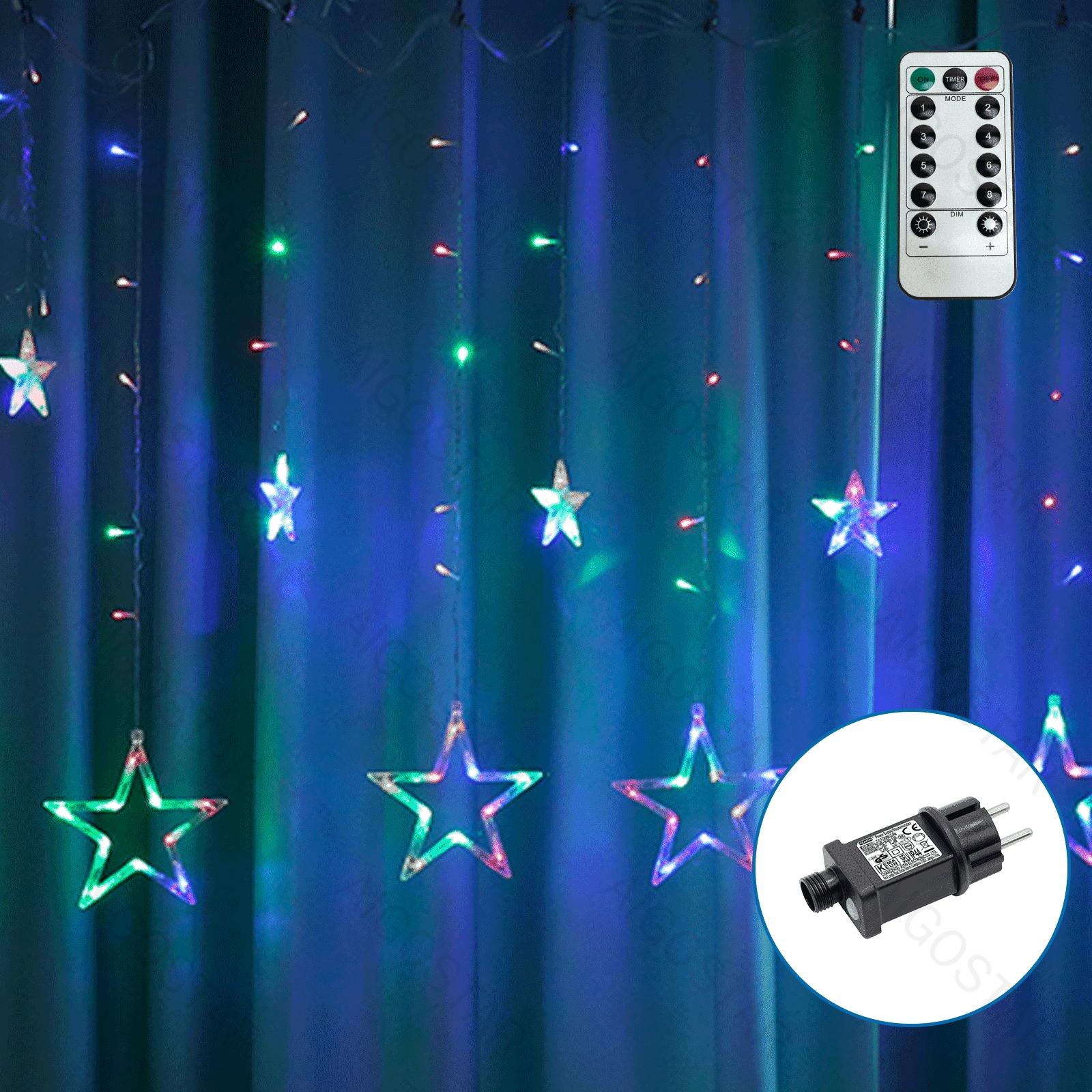 Low voltage connectable string lights, snowflakes (wave),RGBY, 3m+3m*0.6m, 12strips