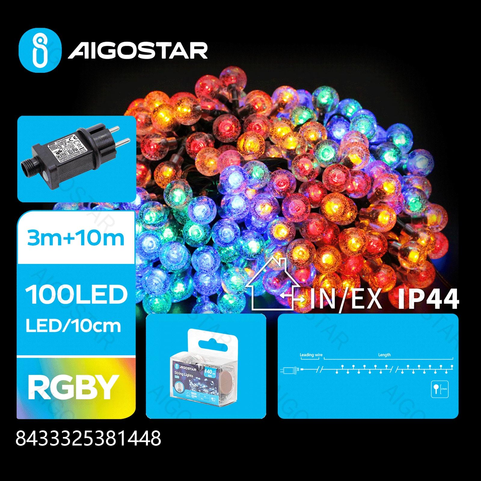 Low voltage bubble string lights, RGBY, 10m