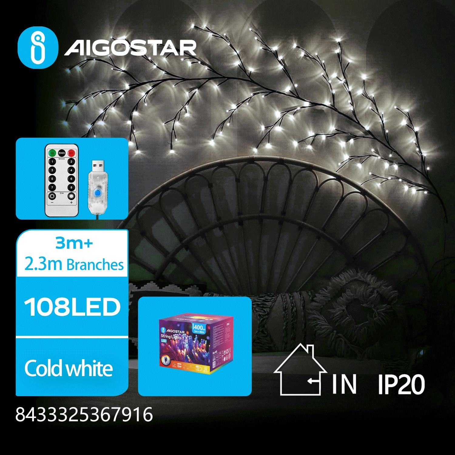 Christmas decorations-USB Rattan wall lamp-3M+2.3M-Cool white-8blink+time+Remote Control