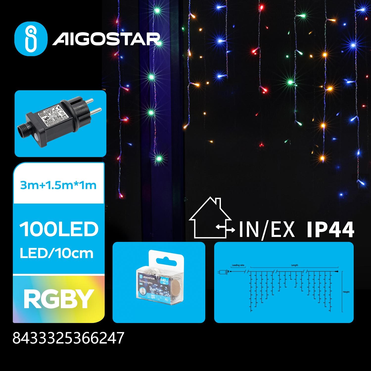 Low voltage connectable curtain (wave) flat string lights, RGBY, 3m+1.5m*1m, 100LEDs, 15strips