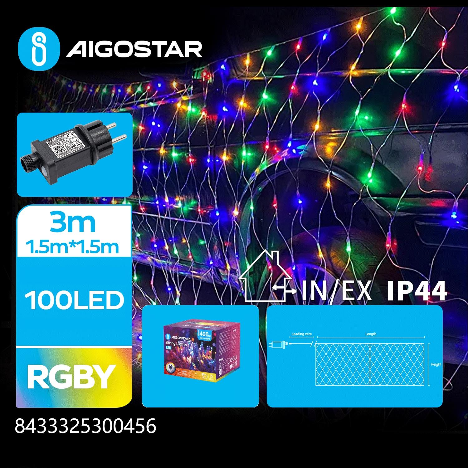 Low voltage net light flat string lights, RGBY, 1.5m*1.5m