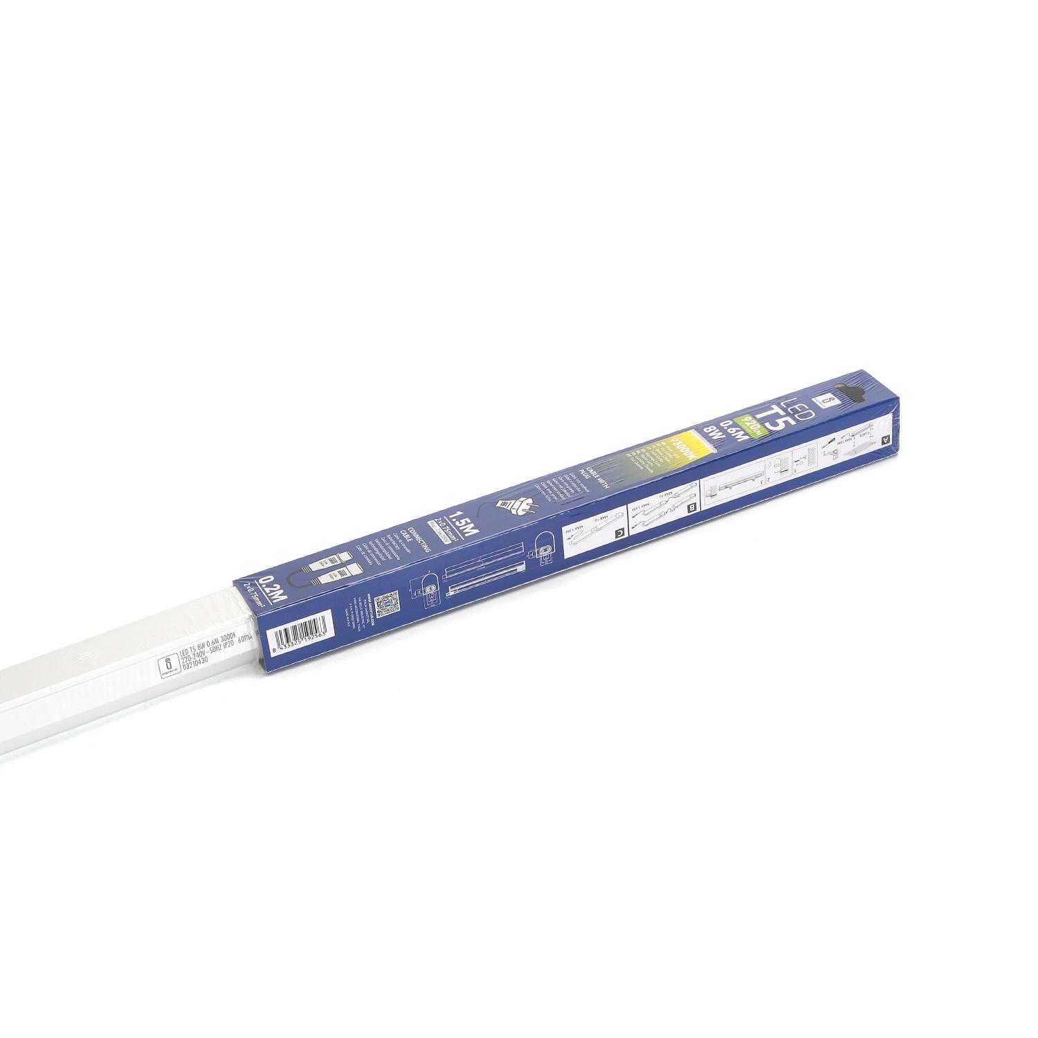 LED T5 Light Tube 8W