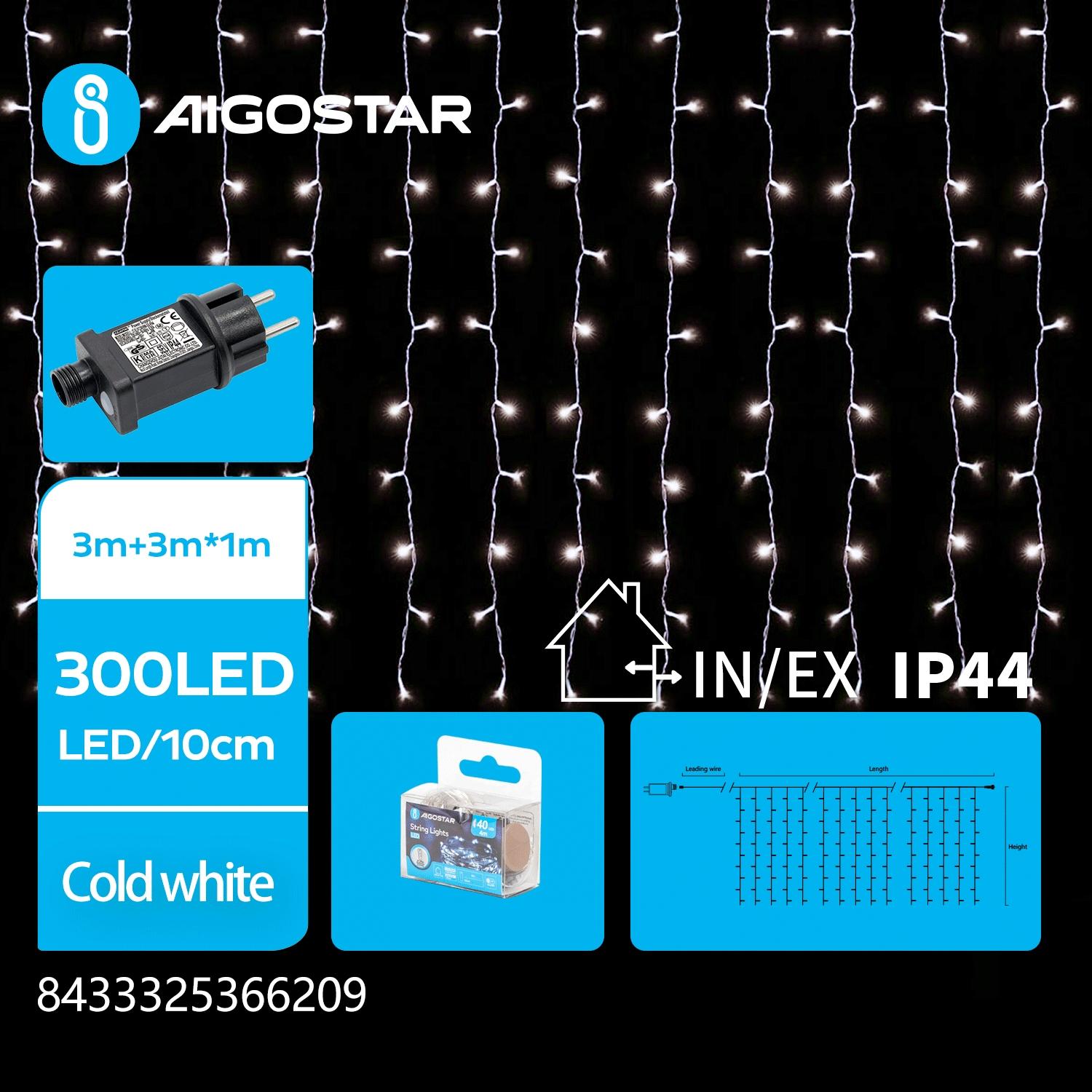 Low voltage connectable curtain (flush) flat string lights, cool white, 3m+3m*1m, 300LEDs, 30strips