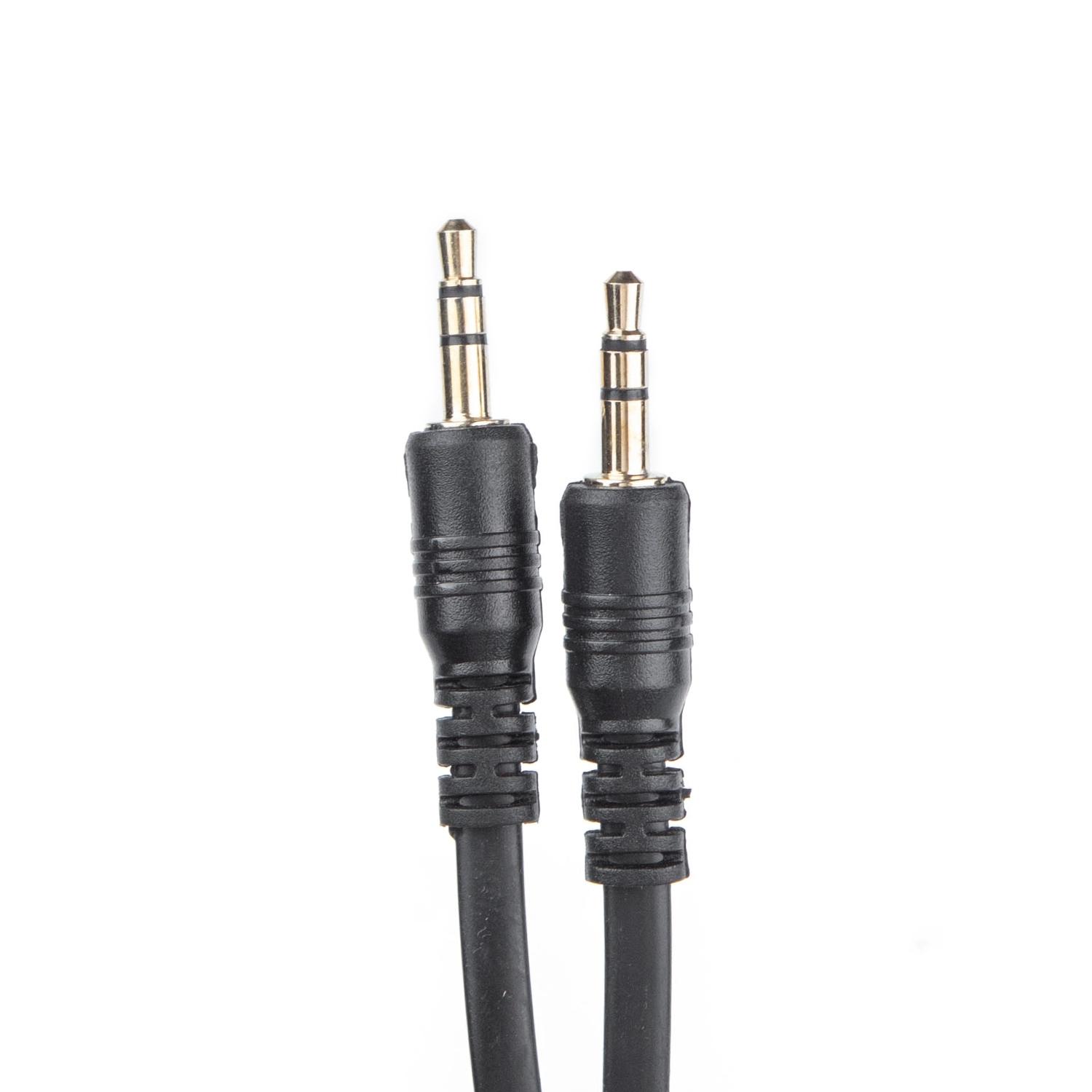 Audio Cable 1.5m Black