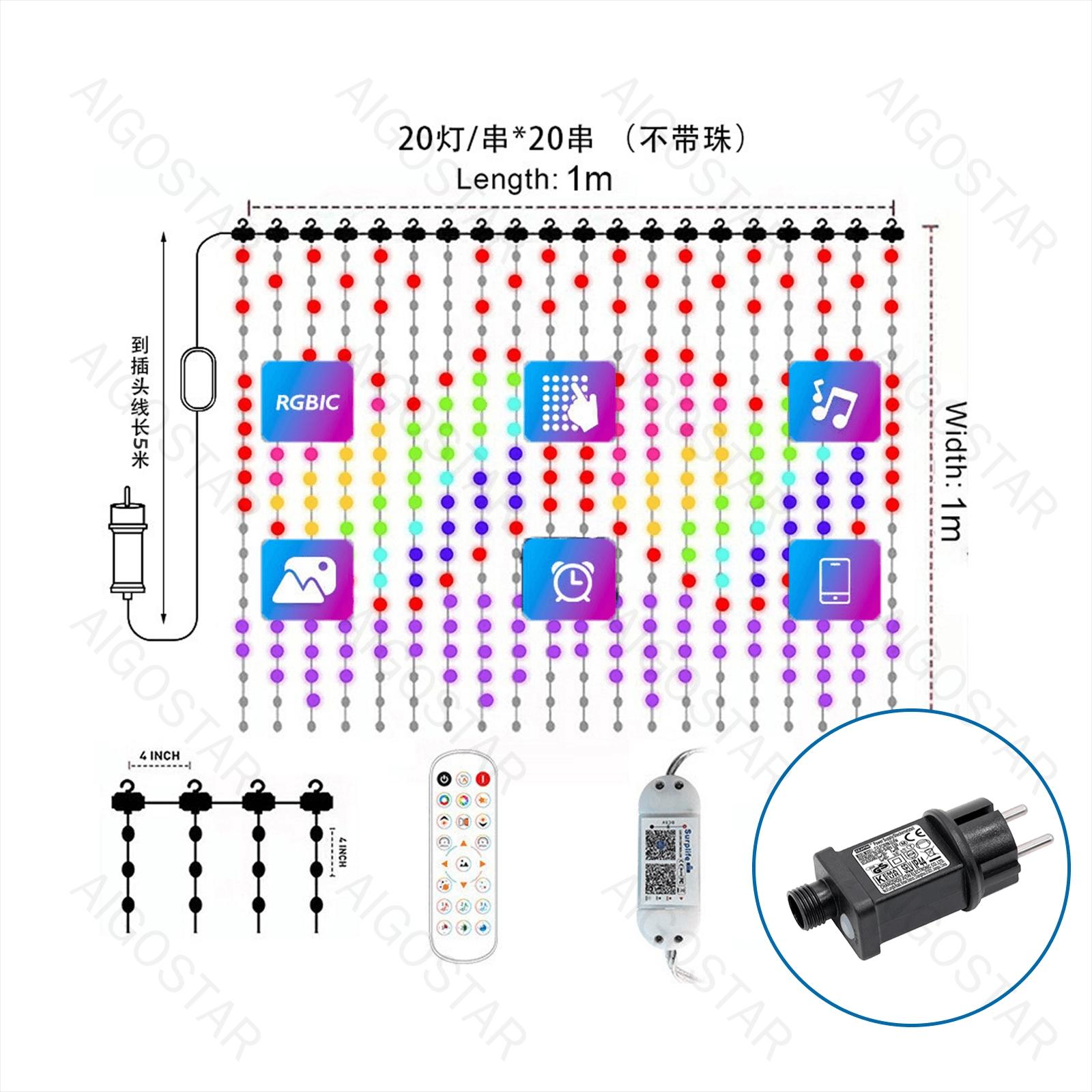 Smart Curtain String Light, 5+2*2m, RGBIC