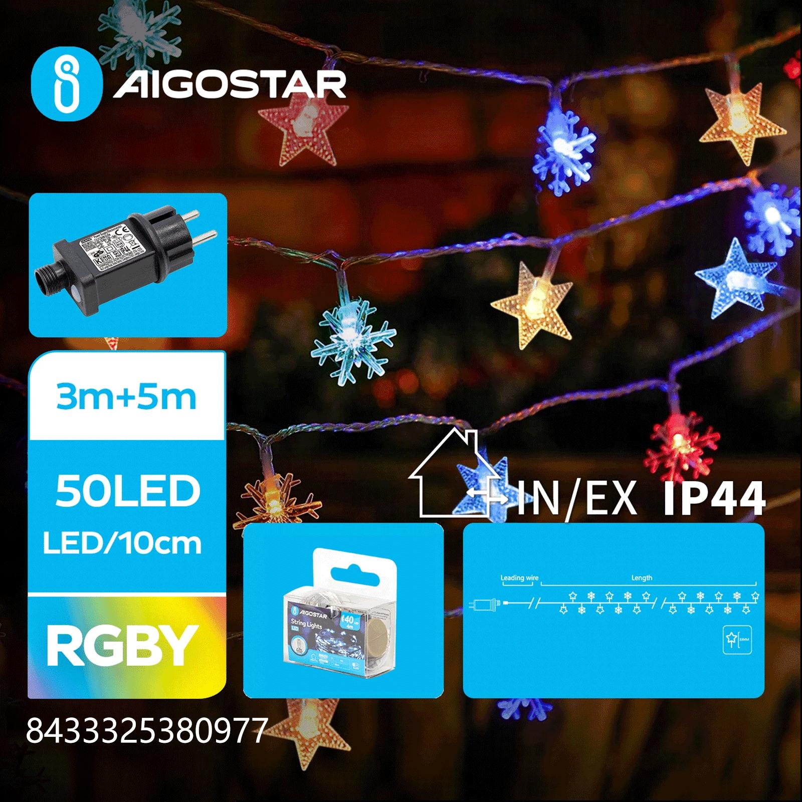 Low voltage star snowflake string lights, RGBY, 5m