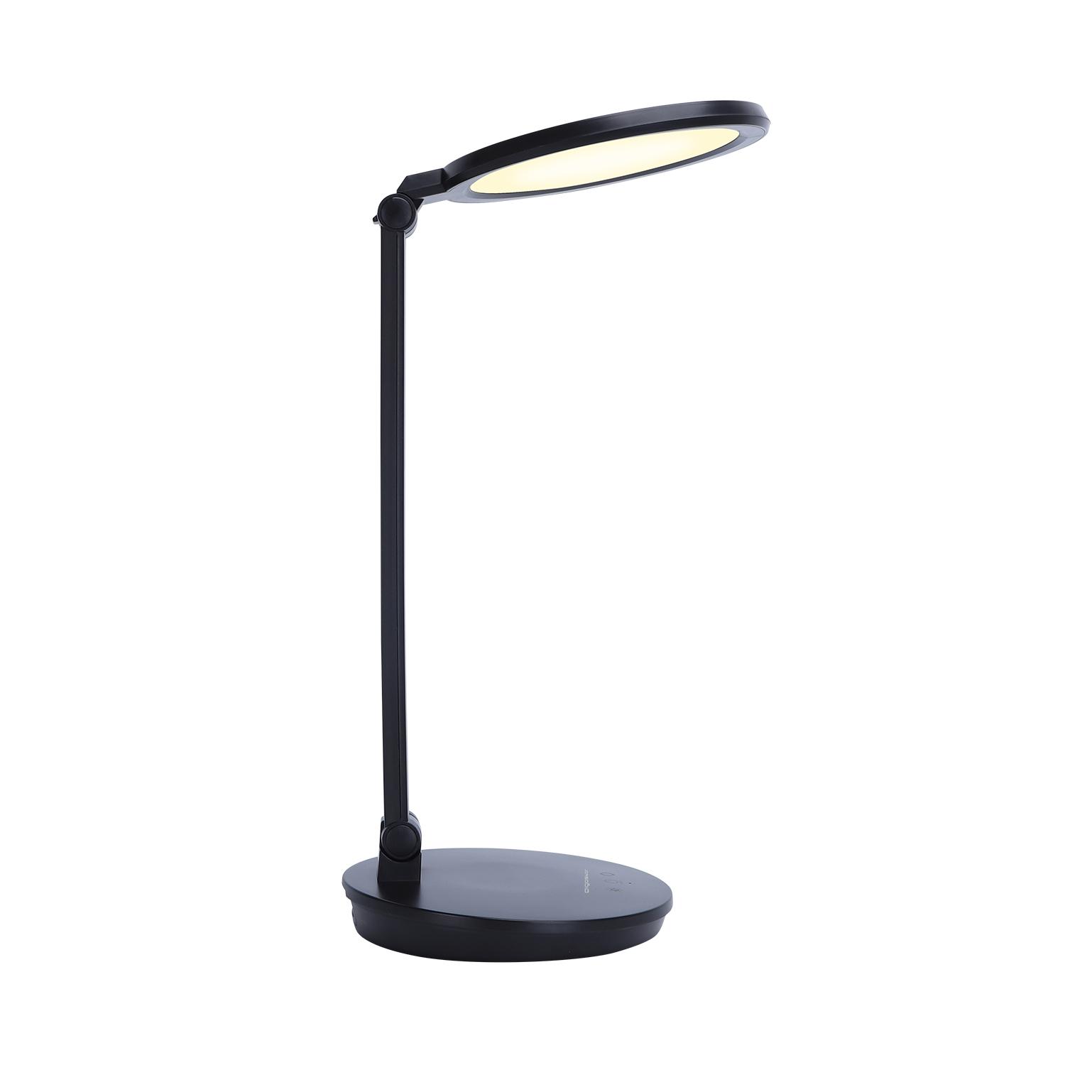 LED Foldable Table Lamp Black 8W 3000-6500K