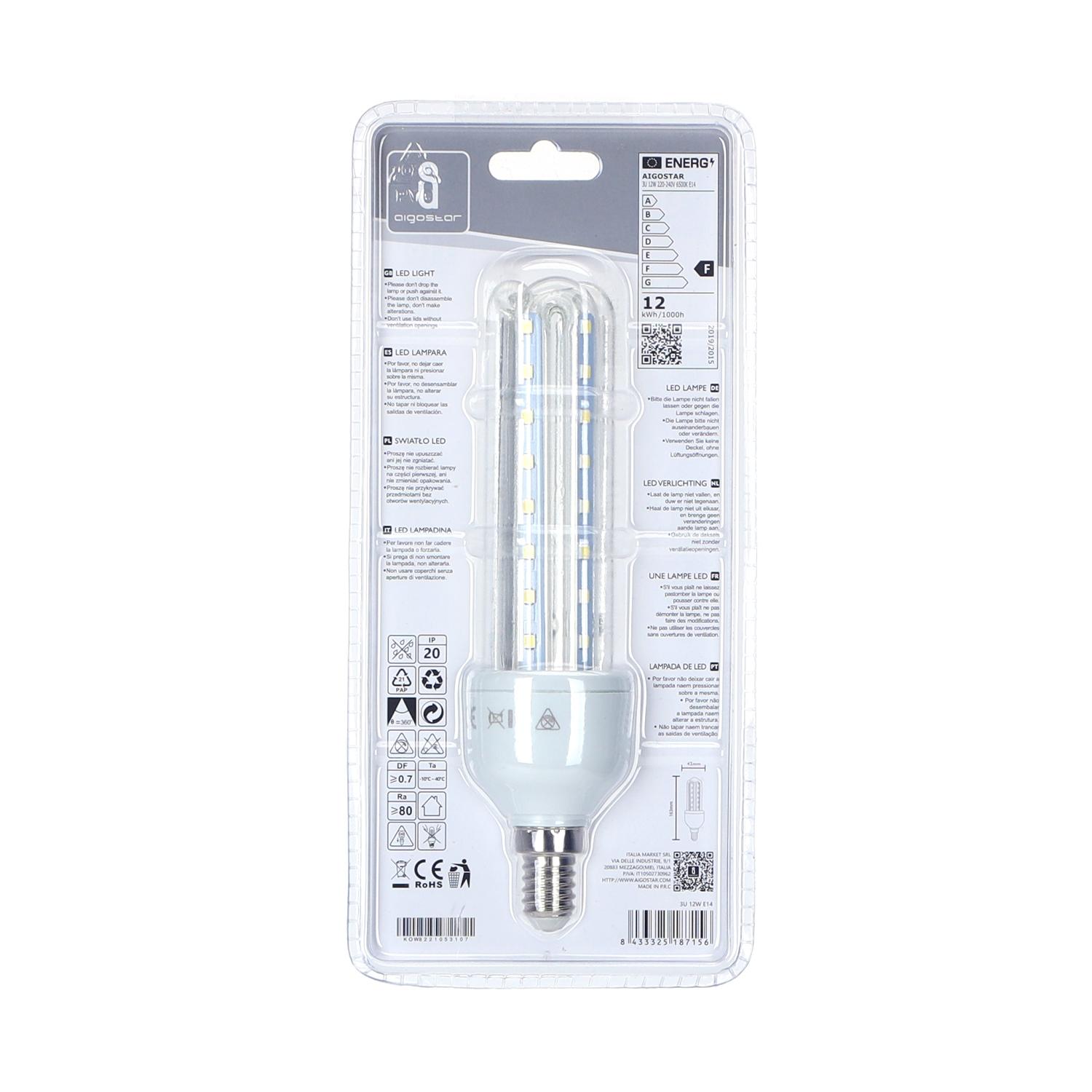 LED E14 12W U-tube